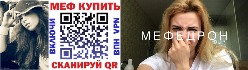 Купить наркотик аптеки Новомичуринск Альфа ПВП  МЕФ  КОКАИН  ГАШ  Амфетамин  МАРИХУАНА 