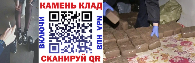 OMG ссылки  Новомичуринск  ГАШИШ 40% ТГК 