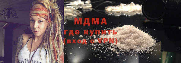 mix Абаза