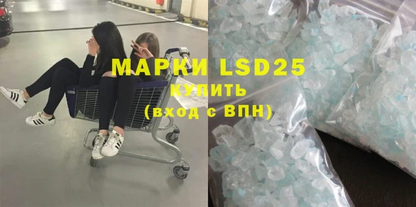 прущие крисы Абинск