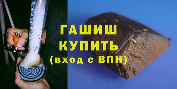 mix Абаза