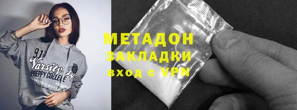 соль ск Алексеевка