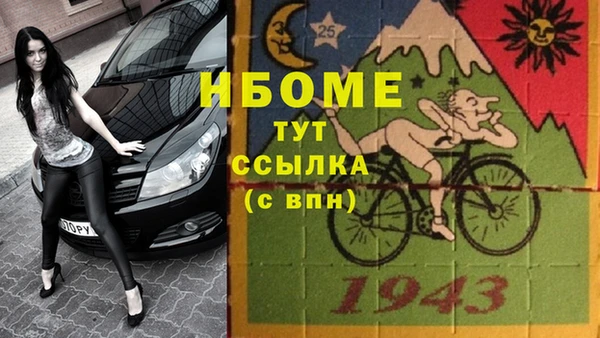 соль ск Алексеевка