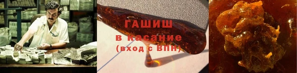 прущие крисы Абинск