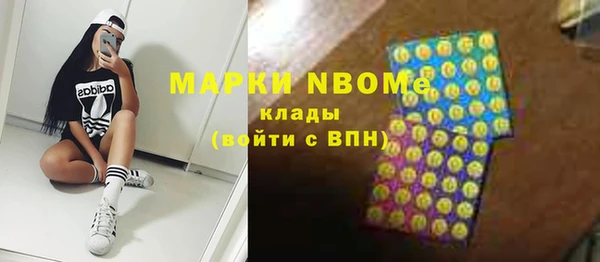 mix Абаза