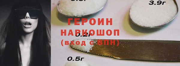 mix Абаза