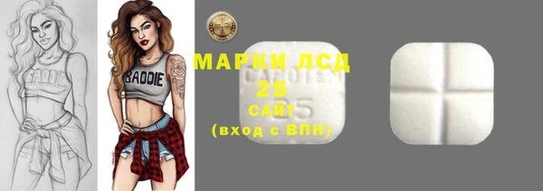 mix Абаза