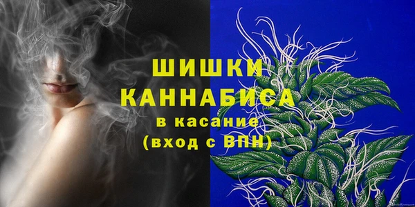 mix Абаза