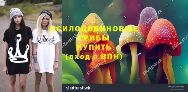 гашишное масло Алзамай