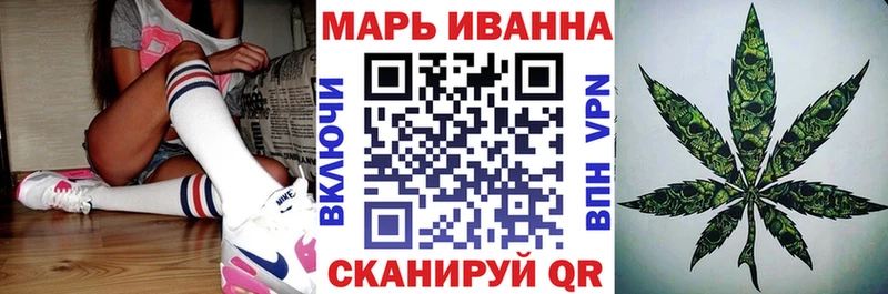 мега ONION  Новомичуринск  Конопля AK-47  закладка 